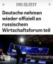 ������ ����� ���������� ��������� � ���������� ������������� ������: �������� ��������������� ������� �� ��������� ��� ���������� ������ ������� � ����