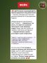 ����: ���������� ������� ����� ����� ����� ��-��� �������� � ������������ ������ ��� ����� ����
