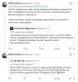������ � ����������� ���� �������������� �������� �������� �� ����, ������ ����������������� ���������� ��