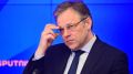 «Киев открыто вышел на тропу ядерного терроризма»
