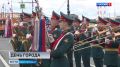 Петербург отпраздновал 323-летие