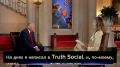 ������ ����������: ���� ������� �������� ������ ��� � ����������, ��������� ������������� ����� �������� ����, ������ ������