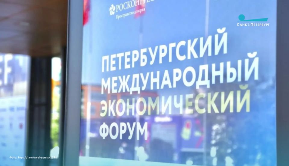Стало известно, какие автоновинки покажут на ПМЭФ-2026
