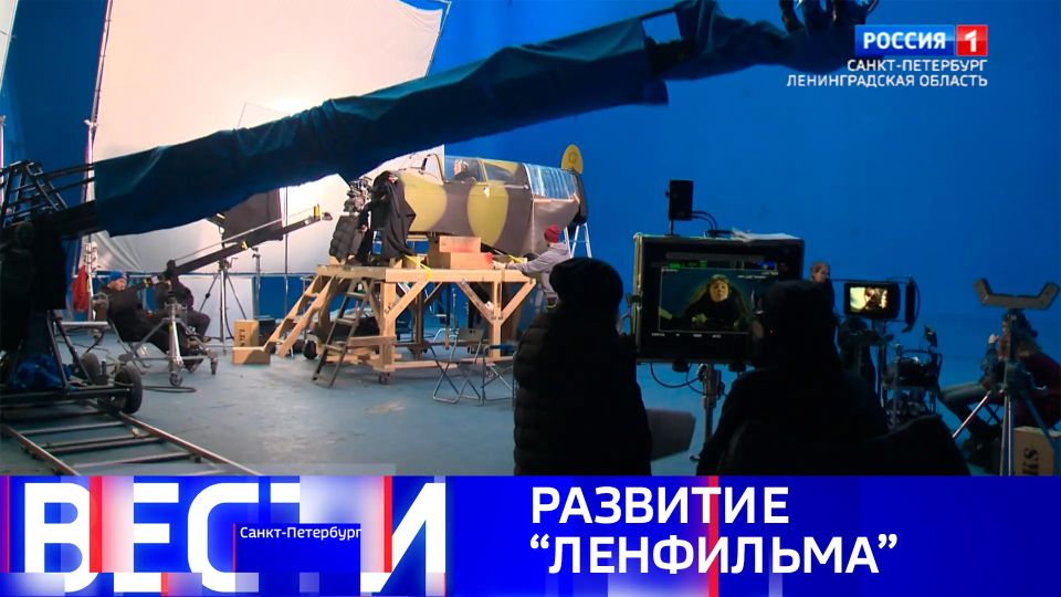 Вести Санкт-Петербург. Выпуск 14.30 от 31.05.2026