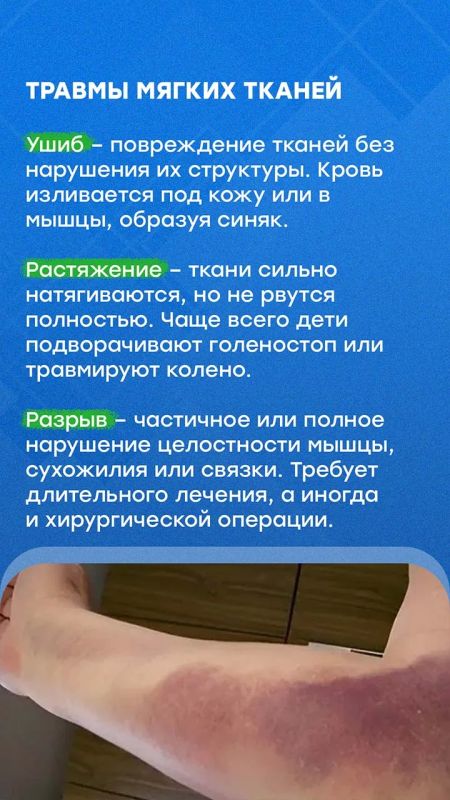 Сегодня началось лето и стартовали школьные каникулы Сегодня началось лето и стартовали школьные каникулы