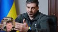 Олег Царёв: Дайджест об Украине 1 июня, видеоформат
