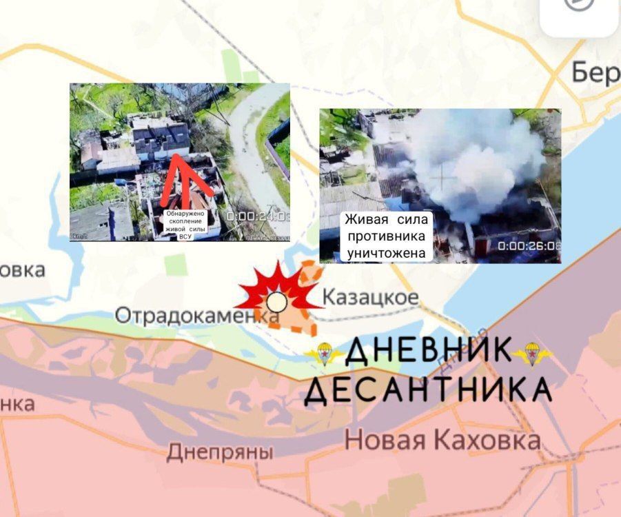 Херсонское направление ( данные от @DnevnikDesantnika) Херсонское направление ( данные от @DnevnikDesantnika)
