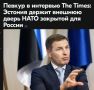 ������ ����������: ������� ������� ������� ����� ������ ������ � �������� ����������� ������� The Times, ��� ������� �������� ������ ���� ��������� ���� ������ � ��� ����� �������� �������� � ��������������