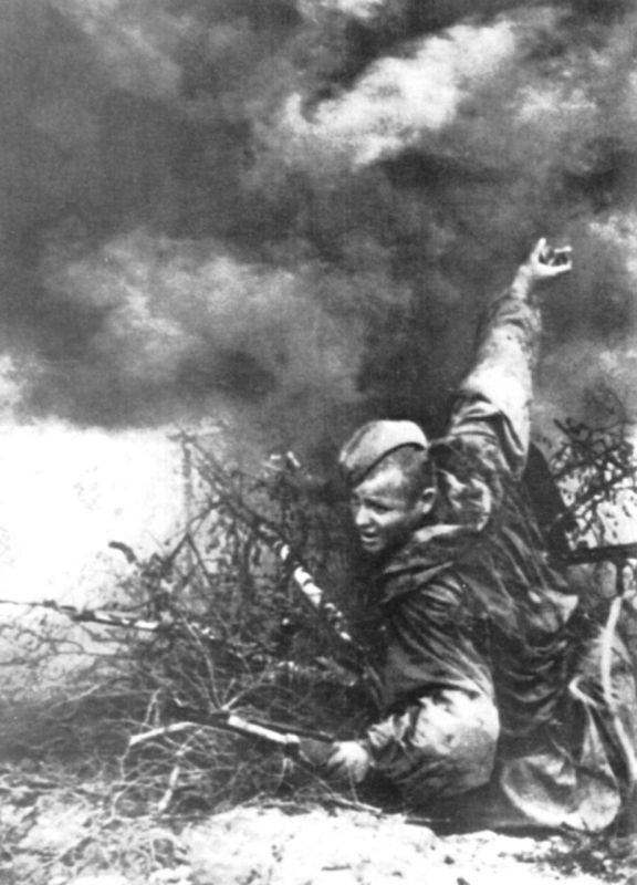 1 июня 1943. Считайте меня коммунистом 1 июня 1943. Считайте меня коммунистом