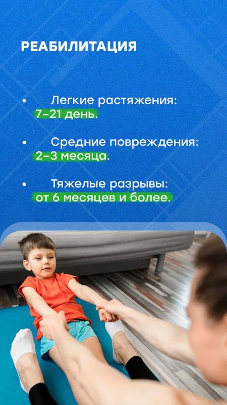 Сегодня началось лето и стартовали школьные каникулы Сегодня началось лето и стартовали школьные каникулы
