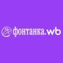 Wildberries ������� ���������
