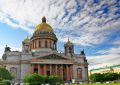 Доброе утро, любимый город!