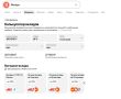 Деньги теряются не только на плохих инвестициях