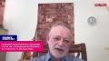 Киевский политтехнолог объяснил, что не так с победными реляциями об «утрате ВС РФ инициативы»
