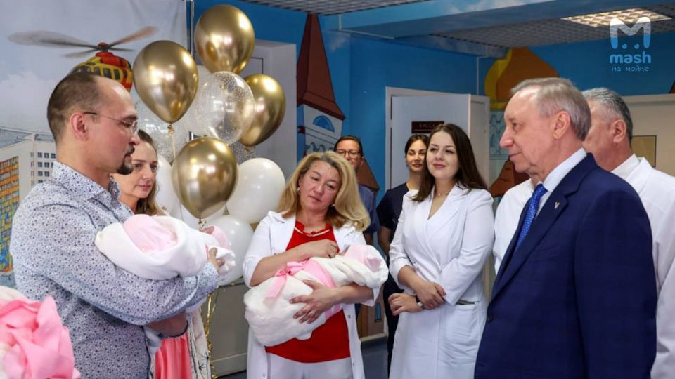 У нас особенный повод для радости