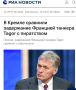 ���� ����: ������� ������ ���������������� ������ ������� Tagor