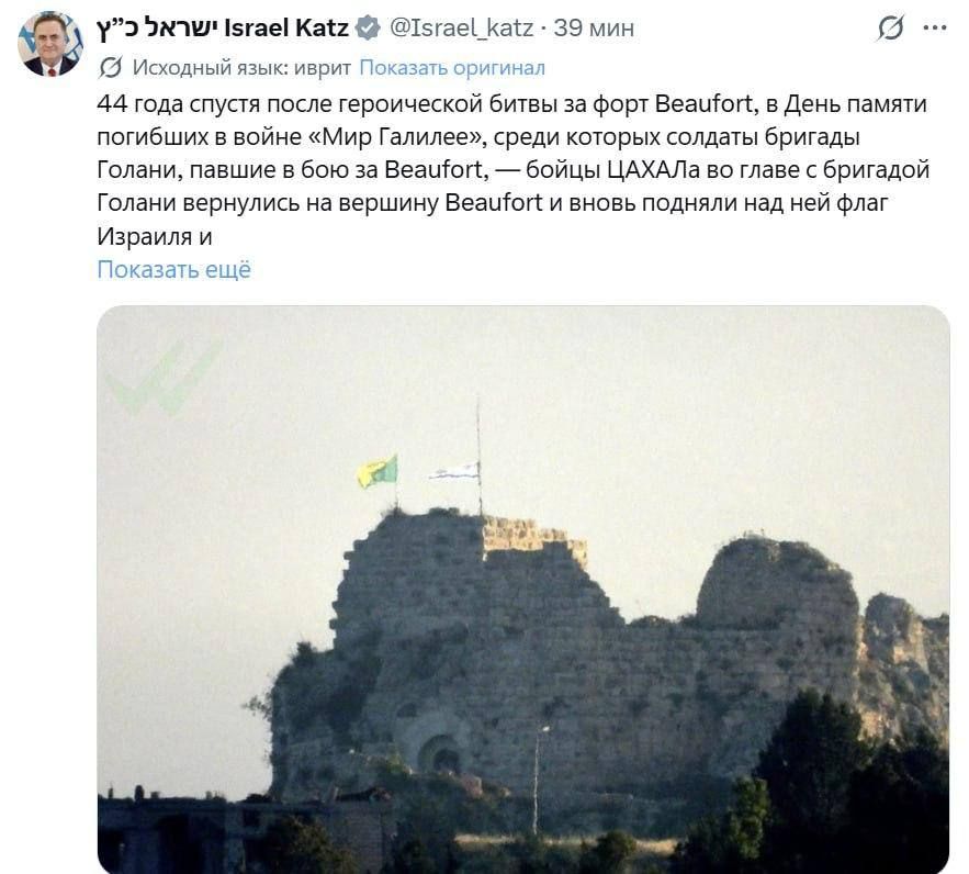 Олег Царёв: Как и ожидалось, Израиль возобновит ракетные удары по южному пригороду Бейрута Дахии, в котором сконцентрирована основная инфраструктура «Хезболлы»