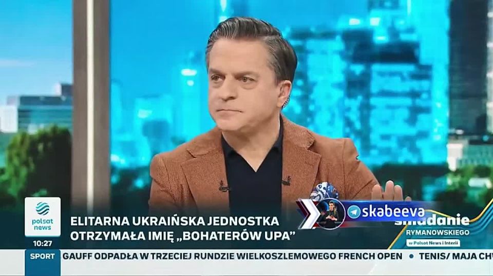 ‘Европейцы не обвиняют Украину в неонацизме, потому что не хотят повторять слова Путина’ — польский политик Кшиштоф Босак