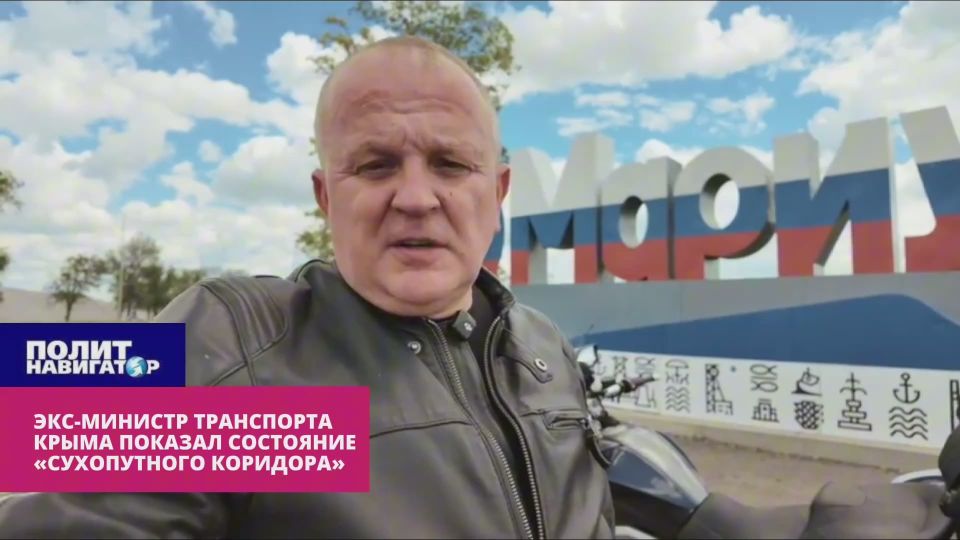 На защиту «сухопутного коридора» в Крым стянули мобильное ПВО – видео очевидца