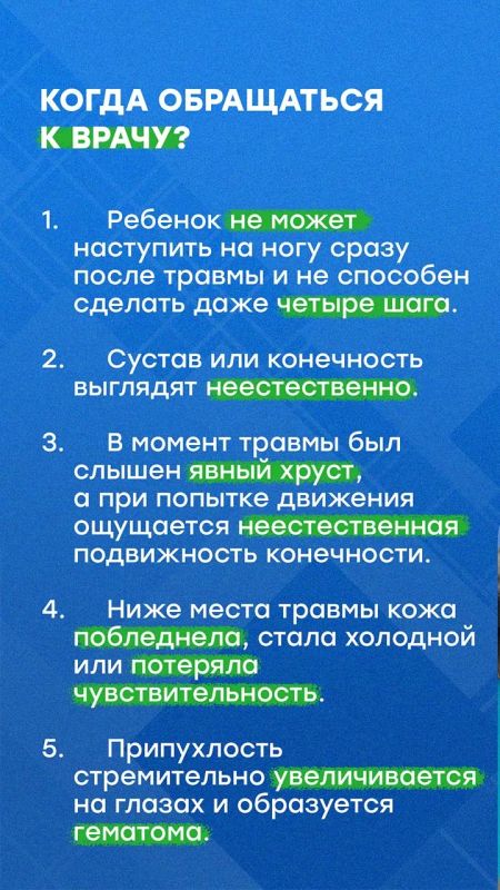 Сегодня началось лето и стартовали школьные каникулы Сегодня началось лето и стартовали школьные каникулы