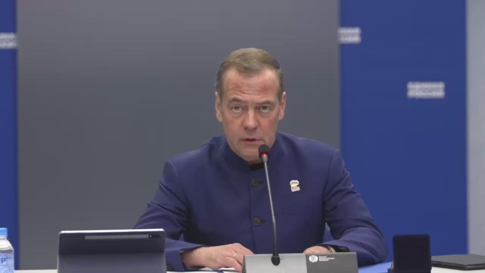 Дмитрий Медведев: На совместном заседании Бюро Высшего совета и Президиума Генерального совета «Единой России» подвели итоги предварительного голосования