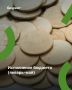 Об исполнении бюджета Санкт-Петербурга за январь-май 2026 года