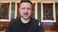 ‘Мы знаем от разведки, что массированный удар может быть и этой ночью