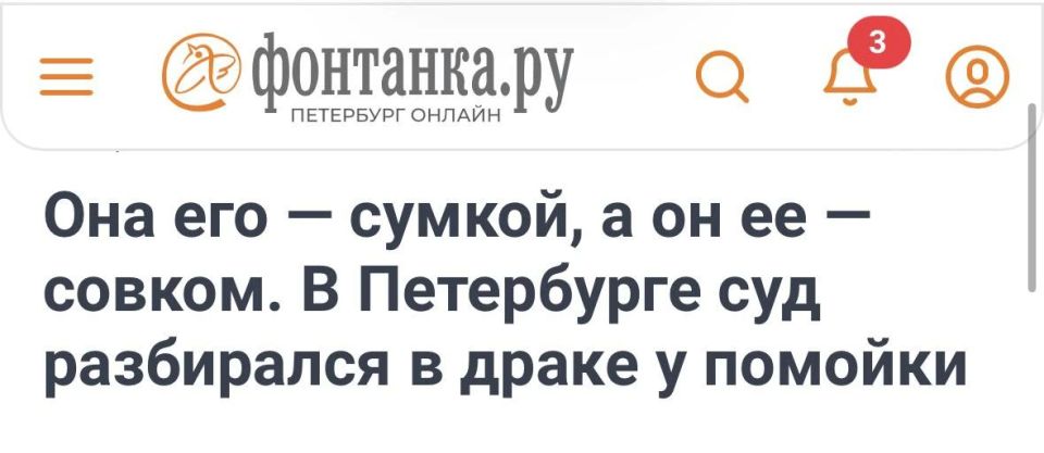 Вот к чему приводит недопонимание