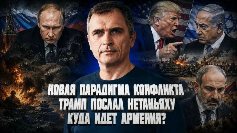 Юрий Подоляка: ПРЕМЬЕРА. «ПРАВДА С ЮРИЕМ ПОДОЛЯКОЙ» (ПРЯМОЙ ЭФИР) — ЗАВТРА с 8:00 до 10.00