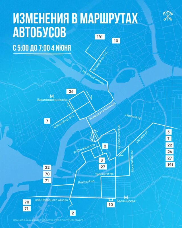 С 3 по 6 июня в городе пройдёт Петербургский международный экономический форум — одно из важнейших событий в мире экономики и бизнеса С 3 по 6 июня в городе пройдёт Петербургский международный экономический форум — одно из важнейших событий в мире экономики и бизнеса