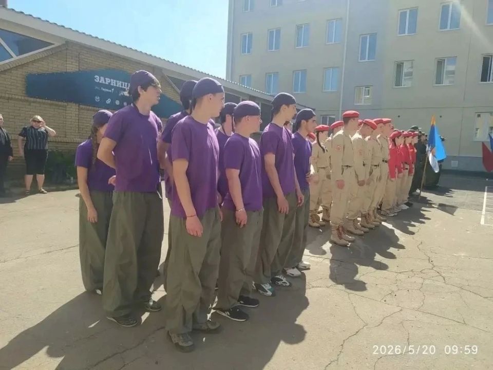 В Луганской Народной Республике завершился региональный этап Всероссийской военно-патриотической игры «Зарница 2.0»