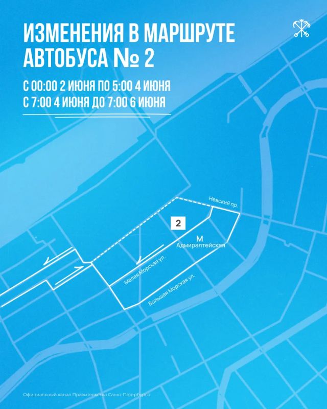 С 3 по 6 июня в городе пройдёт Петербургский международный экономический форум — одно из важнейших событий в мире экономики и бизнеса С 3 по 6 июня в городе пройдёт Петербургский международный экономический форум — одно из важнейших событий в мире экономики и бизнеса