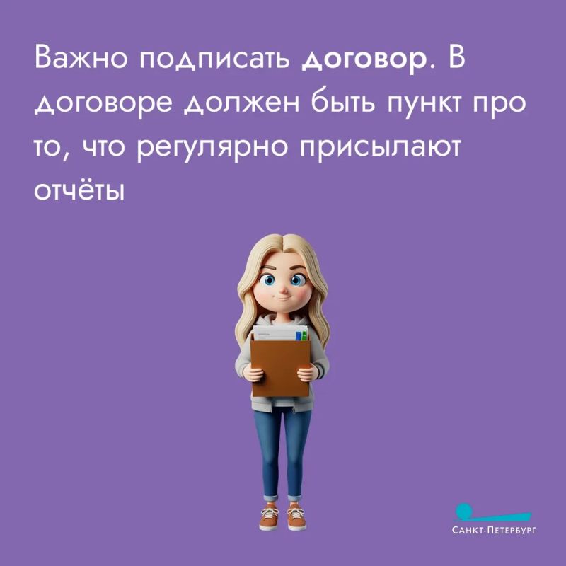 Оставить своего питомца с «няней» и уехать в отпуск – на такое решится не каждый хозяин Оставить своего питомца с «няней» и уехать в отпуск – на такое решится не каждый хозяин