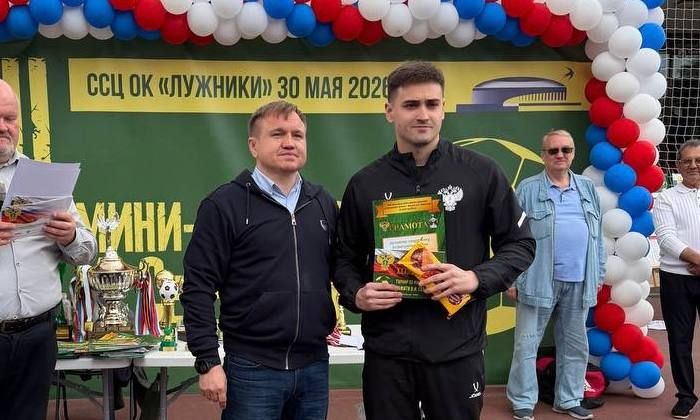 В турнире по мини-футболу команды прокуратуры города заняли третьи почетные места В турнире по мини-футболу команды прокуратуры города заняли третьи почетные места