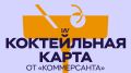 Хотите узнать Петербург лучше? Легко!