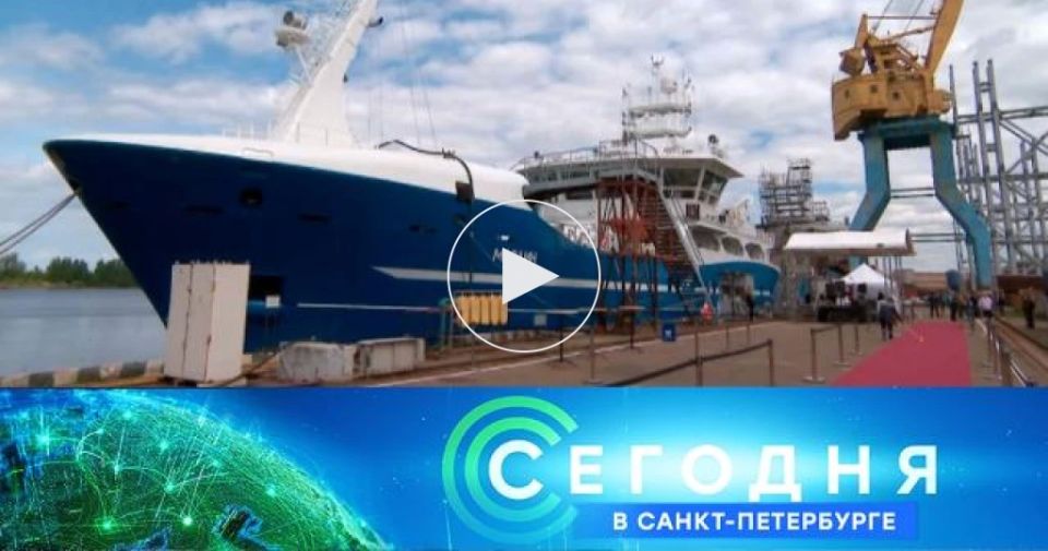 Лиственная аллея в честь Года единства народов России