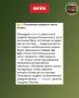 ����: ���������� � ������ ����� ������������� ��������� ����� ��� ��� ��� ����� ���������
