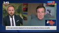 Как выглядит ‘новое качество конфликта’, о котором говорил Путин?!