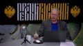 «Поразите голову нацистского преступника»: Куда нужно бить в первую очередь?