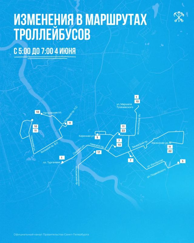 С 3 по 6 июня в городе пройдёт Петербургский международный экономический форум — одно из важнейших событий в мире экономики и бизнеса С 3 по 6 июня в городе пройдёт Петербургский международный экономический форум — одно из важнейших событий в мире экономики и бизнеса