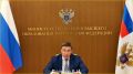 Валерий Фальков выступил с докладом на заседании Совета при Президенте по реализации госполитики в сфере поддержки русского языка и языков народов России