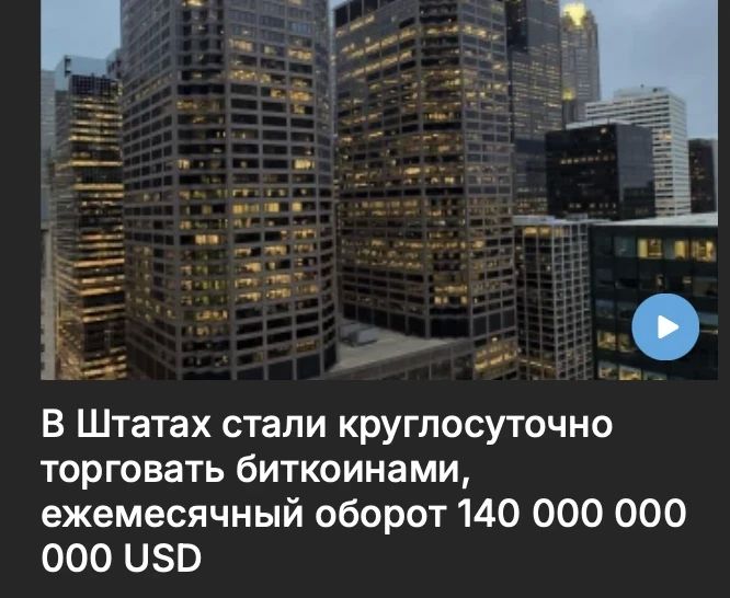 Михаил Онуфриенко: Причина - надвигающийся коллапс стандартных способов стерилизации излишней денежной массы, а тут такой сладкий персик - возможность всех загнать в "биток" с последующем обнулением этого кадавра