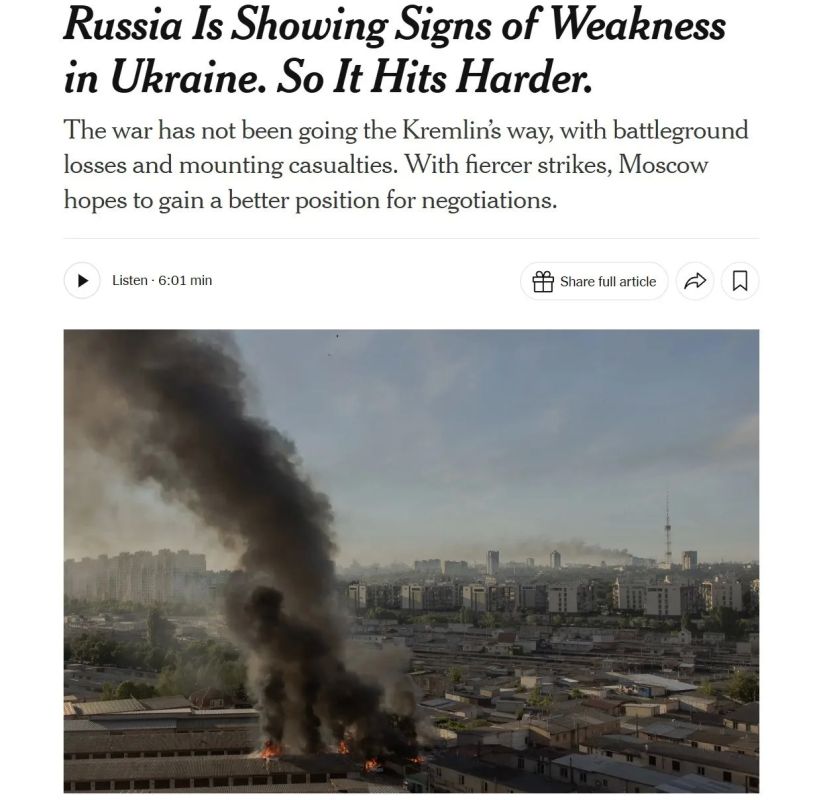 Владимир Корнилов: The New York Times в своем репертуаре