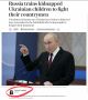 Владимир Корнилов: Вот и The Daily Telegraph ухватилась за слова Зеленского о том, что «Россия тренирует похищенных украинских детей, чтобы бороться против своих соотечественников»