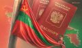 Михаил Онуфриенко: Более 36 тысяч жителей Приднестровья записались в электронную очередь на гражданство РФ, сообщил глава министерства иностранных дел Приднестровской Молдавской Республики (ПМР) Виталий Игнатьев