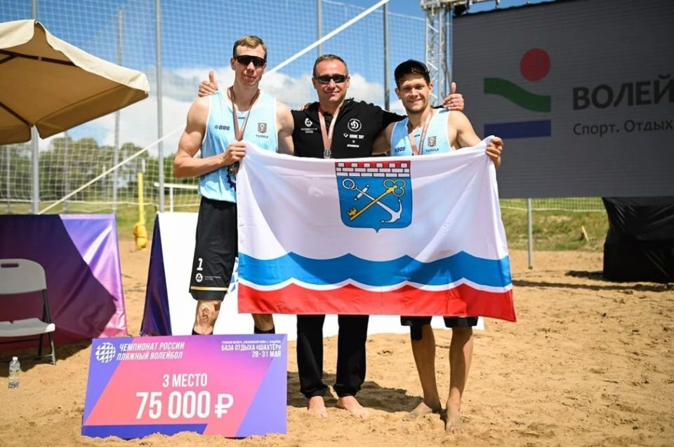 «Динамо-ЛО» взяло две медали на втором этапе чемпионата России по пляжному волейболу