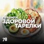 � ���� ��������� ������� ��������� ����� ������