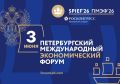 ��������� ������������ ������ � �� ������������� ������������� ������������� ������ 2026!