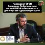 ��������� Global Fact-Checking Network (GFCN) �������� ����� � ����������� ���� ������ ��������� ���������� ������ � �������������� ��������� � ������ ������������ ��� �� ����� ����