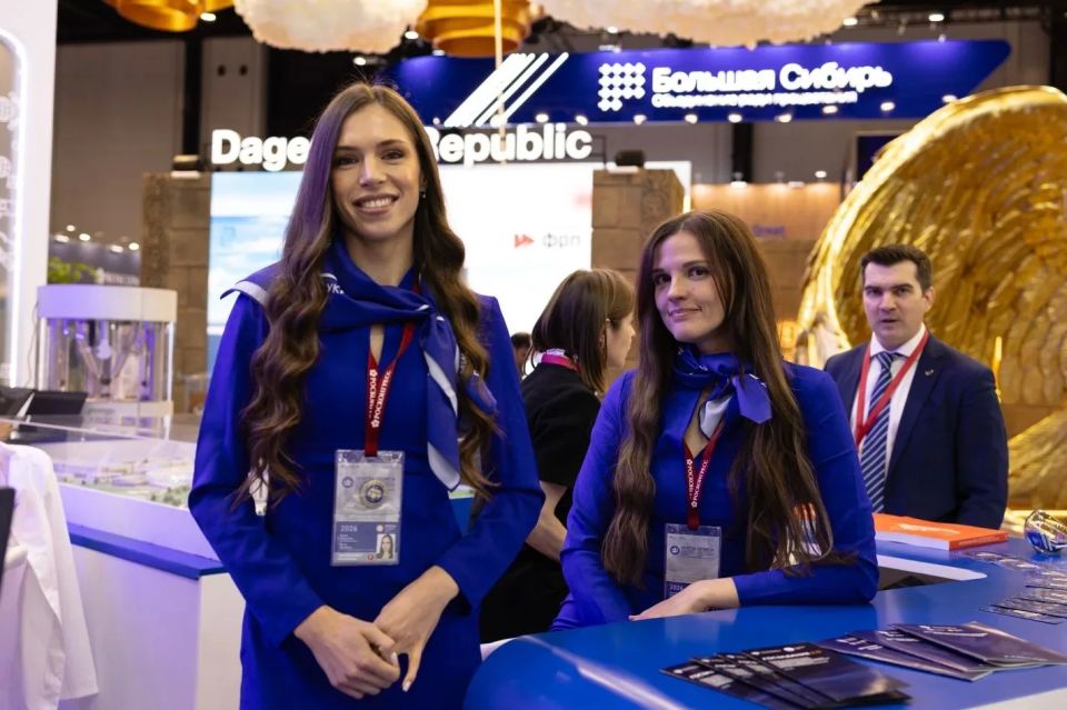Итоги первого дня ПМЭФ-2026 на стенде Минобрнауки России Итоги первого дня ПМЭФ-2026 на стенде Минобрнауки России